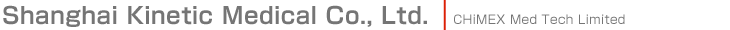 KMC_Introduction