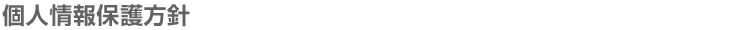 lیj