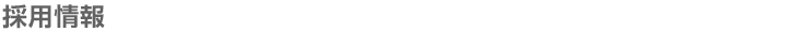 ̗p